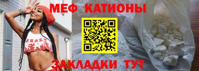 прущий лед Кулебаки