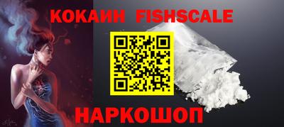 прущий лед Кулебаки