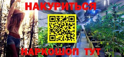 COCAINE Кумертау
