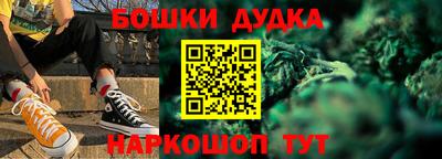 COCAINE Кумертау
