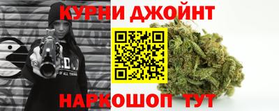 COCAINE Кумертау
