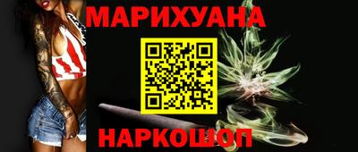 COCAINE Кумертау