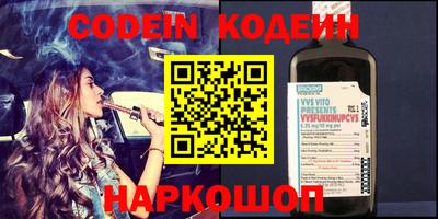 прущий лед Кулебаки