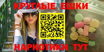 COCAINE Кумертау