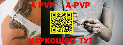 прущий лед Кулебаки