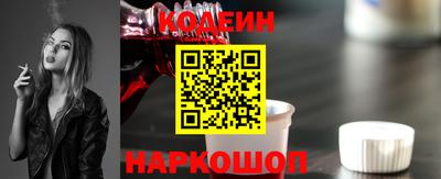 прущий лед Кулебаки