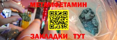 мескалин Кунгур