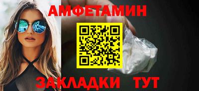 мескалин Кунгур