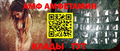 мескалин Кунгур