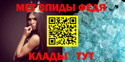 прущий лед Кулебаки