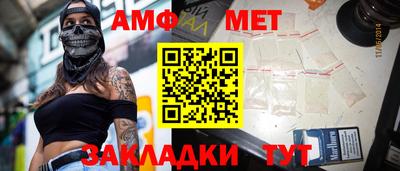 прущий лед Кулебаки