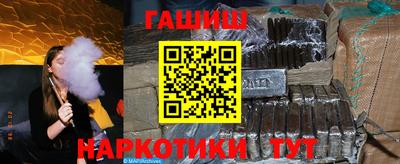прущий лед Кулебаки