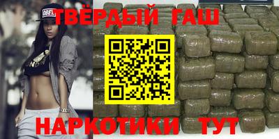 прущий лед Кулебаки