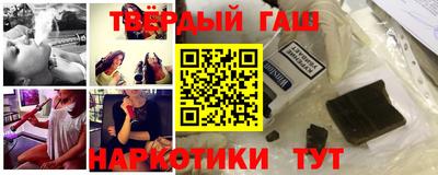мескалин Кунгур