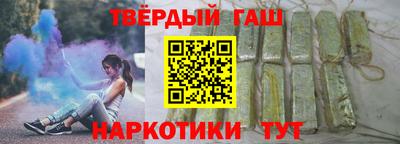 мескалин Кунгур