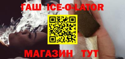 COCAINE Кумертау