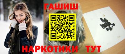 прущий лед Кулебаки
