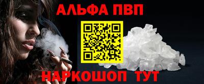 прущий лед Кулебаки