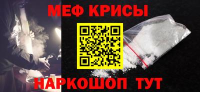 прущий лед Кулебаки